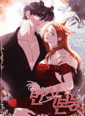 031b26e1790f23f34a34c6eca8263cc82d058c61_600_851_723448