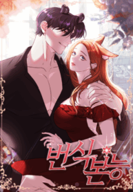 031b26e1790f23f34a34c6eca8263cc82d058c61_600_851_723448