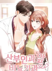 0d1ed8b191e95b0ba847da0bac80f582ad9f1ca9_600_870_86662