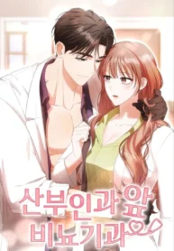 0d1ed8b191e95b0ba847da0bac80f582ad9f1ca9_600_870_86662