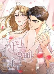 16caa1adc8dd557ed71e54f36a457945181f7bca_960_1392_202161