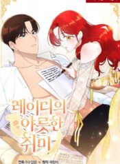 1cca45d0d219b50393583f352a5c02ee92dee570_1412_2047_490994