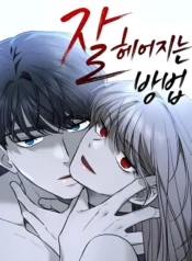 245a3aca4d07b3868f37a391e91e1d2eec32bfca_600_779_80518