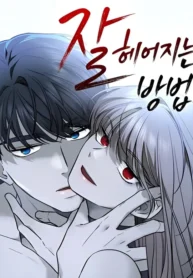 245a3aca4d07b3868f37a391e91e1d2eec32bfca_600_779_80518