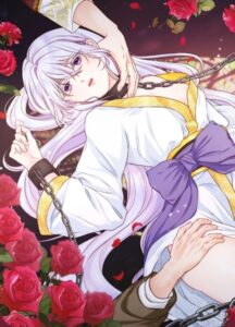 The Imprisoned Saintess Goes Wild At Night