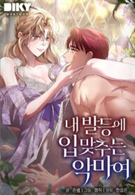 2aee8ef5759afe6f5b5e9fe11b5992e279751737_686_995_247183