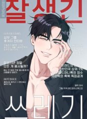 2cc8466a7859ef38aab067f3f2ce9c85dc18da58_2000_2900_1788843