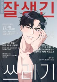 2cc8466a7859ef38aab067f3f2ce9c85dc18da58_2000_2900_1788843