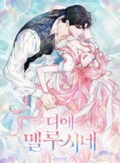 2ec5dfcfba5169c7bee6437f1400ed0d1918520c_600_870_137329