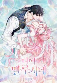 2ec5dfcfba5169c7bee6437f1400ed0d1918520c_600_870_137329