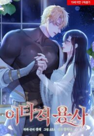 322fca4415b7fbfa40eb7e69821e908c5c192daa_960_1392_179323