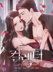 3324a12b9e1e58ff1b847dc124d05197a078c489_1920_2716_1798592