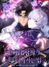 4f934675e3720a079bc8ea0ea470bb070ce2ccdb_960_1392_501501