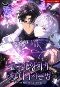 4f934675e3720a079bc8ea0ea470bb070ce2ccdb_960_1392_501501