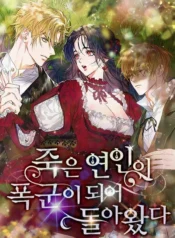 56fddc0a36ed06ea933fbbe078fc9081601501df_600_870_159382