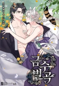 631436b134e6a9f9ae9fb81589ae3040c1d236d0_600_870_129996