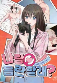 6457b0c97755f98a17f25d250e894ee22821850d_600_800_130782