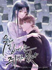 6796a8f59a4d2293fba9a0bba78820412f2af828_960_1392_180674