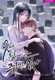 6796a8f59a4d2293fba9a0bba78820412f2af828_960_1392_180674