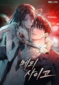 684264c8f0e1367f3a16a46d27e0386432300102_600_870_173456