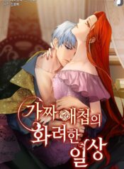 69eaa8c58796c1b938c422792209b674d68a0831_600_858_75551