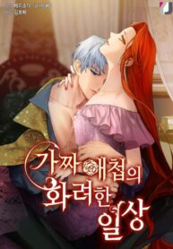 69eaa8c58796c1b938c422792209b674d68a0831_600_858_75551