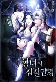 6c7b3f3772f9c53fb729f6e5b596a555e73a5ff5_600_875_110614