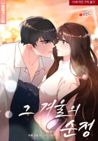 6e09daed740973eee9acc040a6fc3d41bfb68d1a_577_837_149782