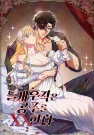 715622c6643919bb4e8478a5f7c088e1813fa0d6_600_870_147664