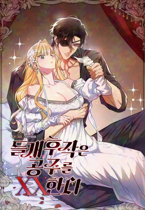 The Wild Dog Marquis XX the Princess