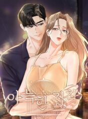 74b23deb677675b74e5332eba0f151b3b4a07728_960_1392_174149