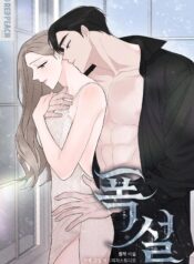 75f161165f19c36a03fa09d27163e4f8dee5f2d5_2000_2900_948897