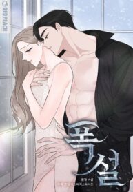 75f161165f19c36a03fa09d27163e4f8dee5f2d5_2000_2900_948897