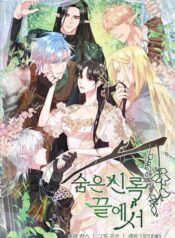 7919cd1e80a226620ed5234b8a6909fdd6659d21_982_1415_388771