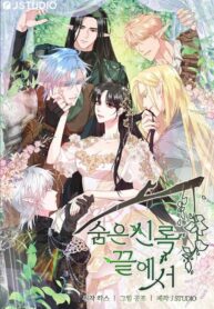 7919cd1e80a226620ed5234b8a6909fdd6659d21_982_1415_388771