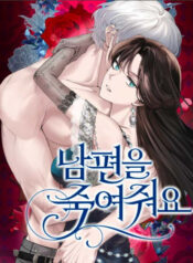 7b1f88fa0c1a730ccd9638b81f42d8f88b5f0886_478_626_121404