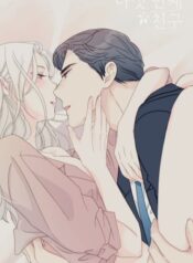 7d07dcd787bd4a55bee61459e241496431446484_415_694_121970