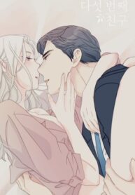 7d07dcd787bd4a55bee61459e241496431446484_415_694_121970