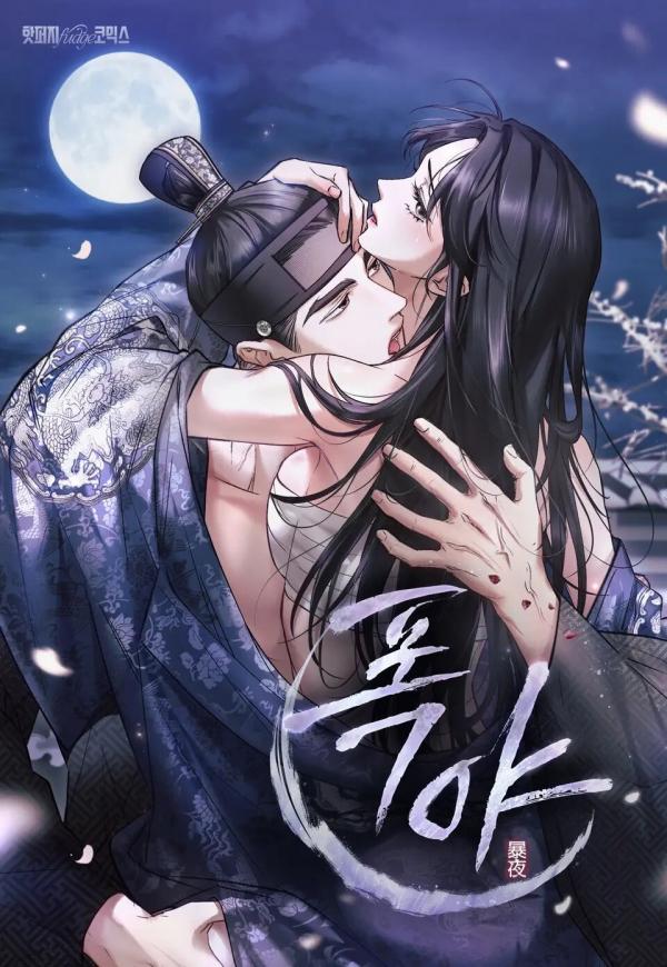 81232e66eaf72d8c38fdf536e6ab73874e4db229_960_1392_255500