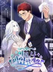 8128c31617bb1f89ad5431a1fa904f7065425140_600_859_145432