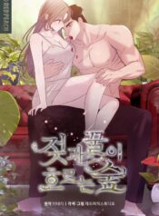 81fd8070363968599d445561d6c3dc3e2726ae13_1412_2047_473584