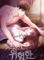 8ab94d8007fed1826ca21748bec6f5ebf2d5eba7_1000_1441_213794