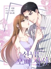 8ead4dbb6f941e8a7fb073c24c907fc19fb3eee8_3000_4000_1223677