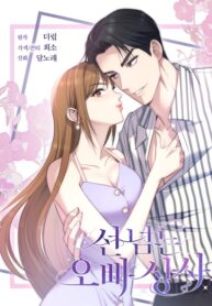 8ead4dbb6f941e8a7fb073c24c907fc19fb3eee8_3000_4000_1223677