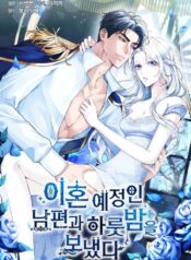 933ed5f344f81b76953230a880e2cf863fce61e8_1500_2150_1244615