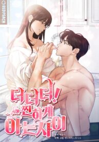 9ff9e25b4d14e743277bde99f24398391d9adb97_2000_2900_2804216