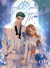 a80f9b4bdc04b9a3a6633df89d695a484040ef35_600_845_133386