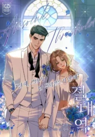 a80f9b4bdc04b9a3a6633df89d695a484040ef35_600_845_133386