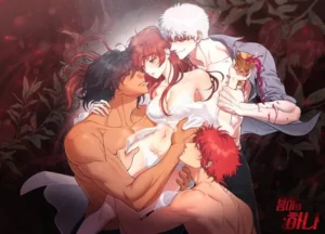 Hana's Demons of Lust