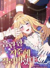 bad268b22f827460b38040fc055716d4adbfd936_828_1200_247798